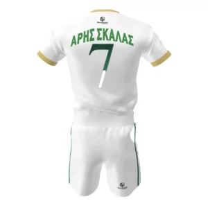 ARIS SKALAS PRASINH BACK