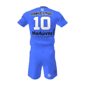 ETHNIKOS LYKIAS 1 BACK