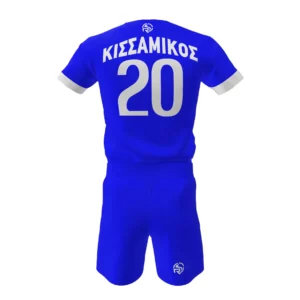 KISSAMIKOS 2 back