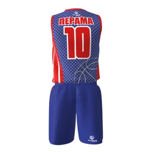 ERMHS PERAMATOS NEA blue BASKET BACK