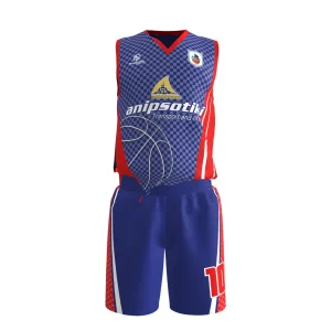 ERMHS PERAMATOS NEA blue BASKET front