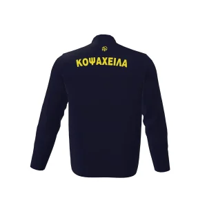 KOPSAXEILIA BACK