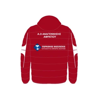 anagenisi-mc-back