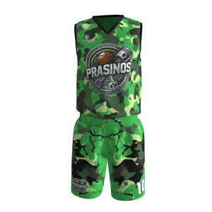 PRASINOS BASKET ARMY FRONT